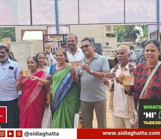 Sidlaghatta Pyramid Spiritual Society members outside theatre after film release
