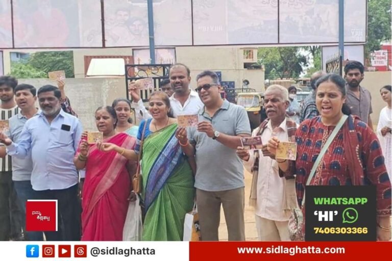 Sidlaghatta Pyramid Spiritual Society members outside theatre after film release