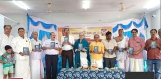 ಶ್ರೀರಾಘವೇಂದ್ರ ಸ್ವಾಮಿ ಮಠ ನೂತನ ಕಟ್ಟಡ ಉದ್ಘಾಟನೆ, ಸ್ಮರಣ ಗ್ರಂಥ ಬಿಡುಗಡೆ Sidlaghatta Raghavendra Swamy Mutt New Building Inauguration