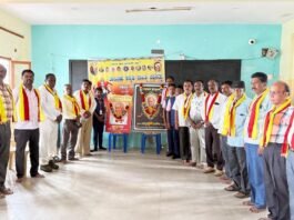 ಎಸ್. ಜಾನಕಿ, ಚೆನ್ನಮ್ಮ ದೇವೇಗೌಡ ಸ್ಮರಣಾರ್ಥ ನುಡಿನಮನ ಕಾರ್ಯಕ್ರಮ Sidlaghatta S Janaki Chennamma Deve Gowda Nudinamana Tribute Program