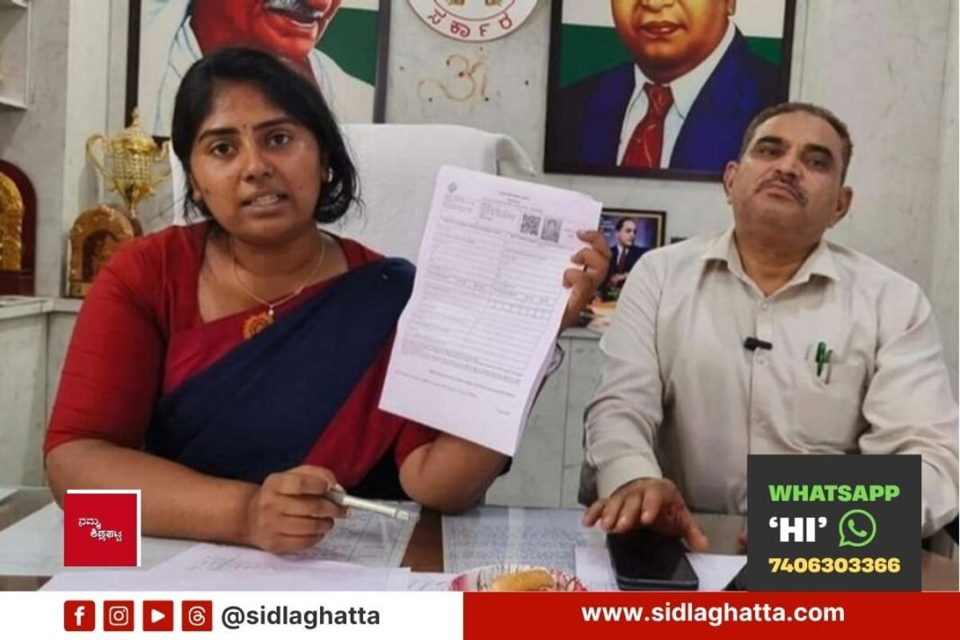 Sidlaghatta SIR Enumeration Form 100 Percent Distribution