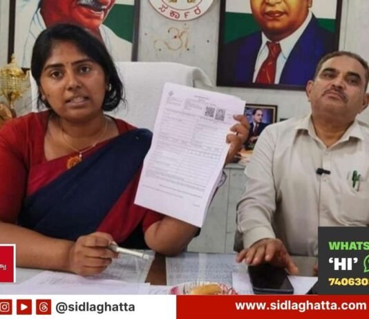 Sidlaghatta SIR Enumeration Form 100 Percent Distribution