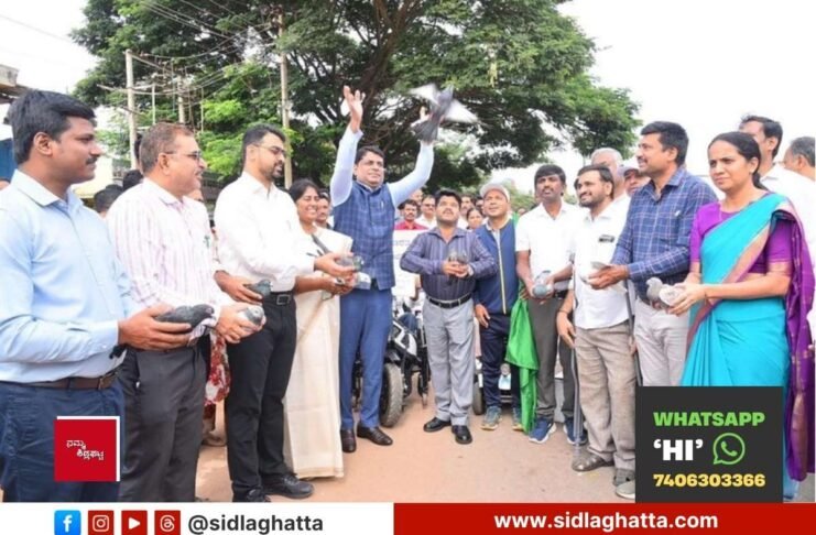 Sidlaghatta SIR Voter List Awareness Jatha Chikkaballapur District