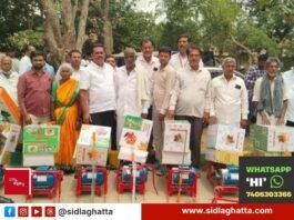 Sidlaghatta Silk Rearing Equipment Distribution 279 Farmers
