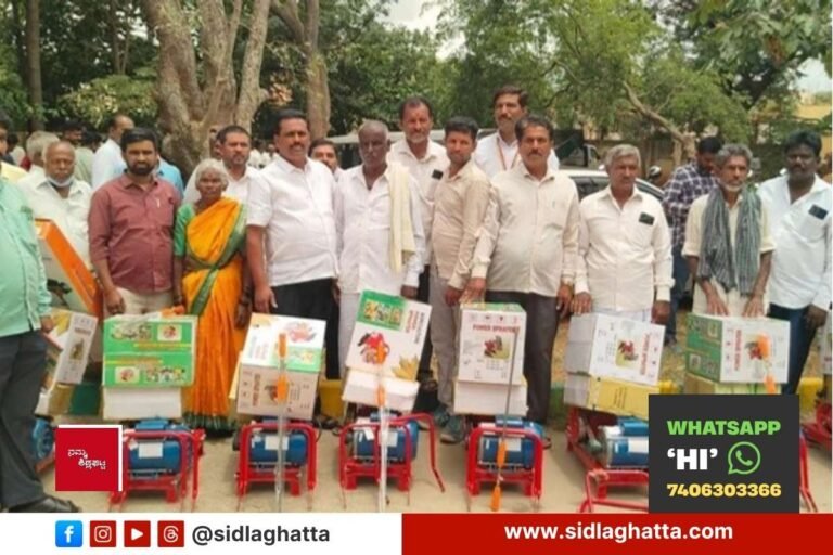 Sidlaghatta Silk Rearing Equipment Distribution 279 Farmers