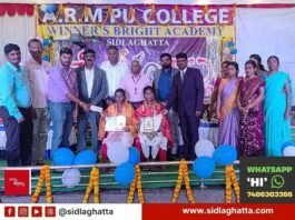 Sidlaghatta Study Motivation Lecture Shreyostu 2026 ARM PU College Winners Bright Academy