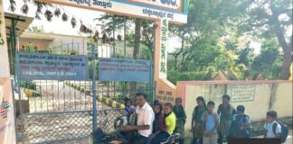 ಶಾಲೆಯಿಂದ ಹೊರಗುಳಿದ ಮಕ್ಕಳಿಗೆ ಶಿಕ್ಷಣದ ಆಸರೆ Sidlaghatta Sugatur Government School Out of School Children Education Rudreshamurthy