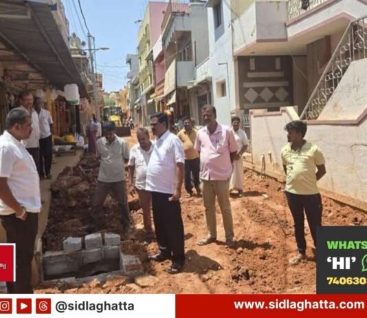 Sidlaghatta MLA Vasavi Road Development Inspection