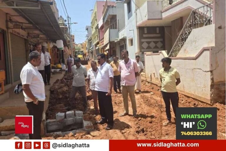 Sidlaghatta MLA Vasavi Road Development Inspection