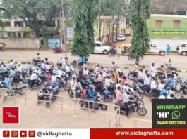 Sidlaghatta Voter Awareness Bike Rally SIR
