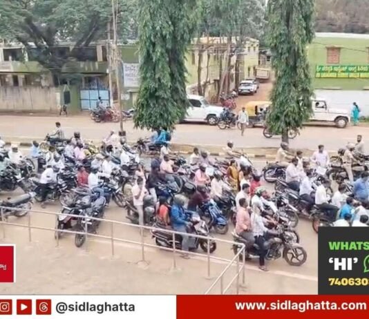 Sidlaghatta Voter Awareness Bike Rally SIR