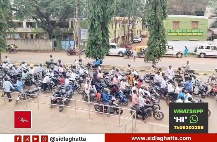 Sidlaghatta Voter Awareness Bike Rally SIR