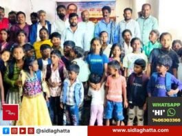 Sidlaghatta Gnana Academy Night School Students Mallur