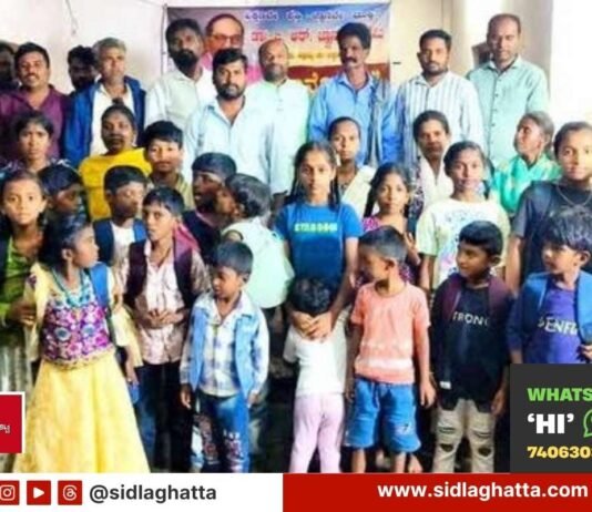 Sidlaghatta Gnana Academy Night School Students Mallur