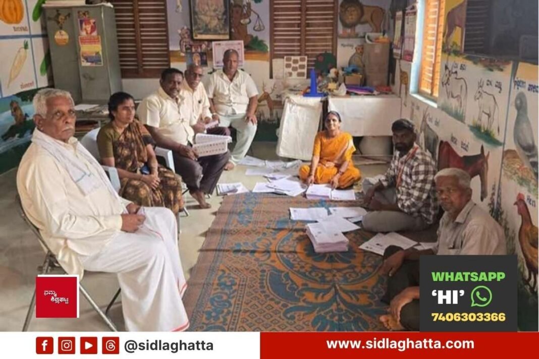 Sidlaghatta SIR Voter List Enumeration Meluru