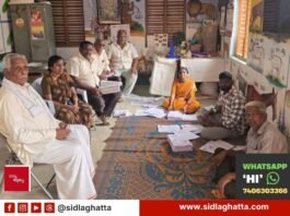 Sidlaghatta SIR Voter List Enumeration Meluru