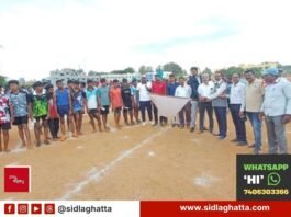 Sidlaghatta PU Colleges Sports Meet Nehru Stadium