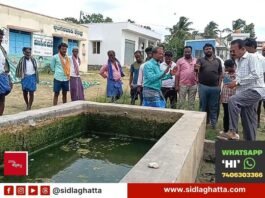 Sidlaghatta Talakayalabetta Gram Panchayat Drinking Water Sanitation Protest