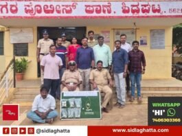 Sidlaghatta police arrest interstate theft accused recover gold silver ornaments