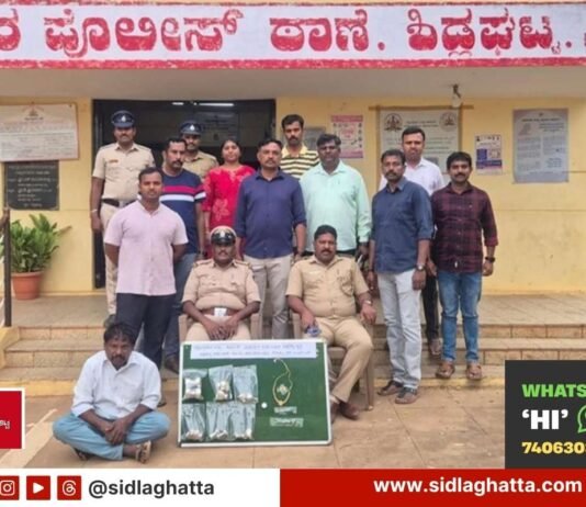 Sidlaghatta police arrest interstate theft accused recover gold silver ornaments