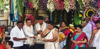 ಶ್ರೀ ಗಂಗಾದೇವಿ ನವಚಂಡಿಕಾ ಯಾಗ ಸಂಪನ್ನ Sidlaghatta Meluru Sri Gangadevi Navachandika Yaga
