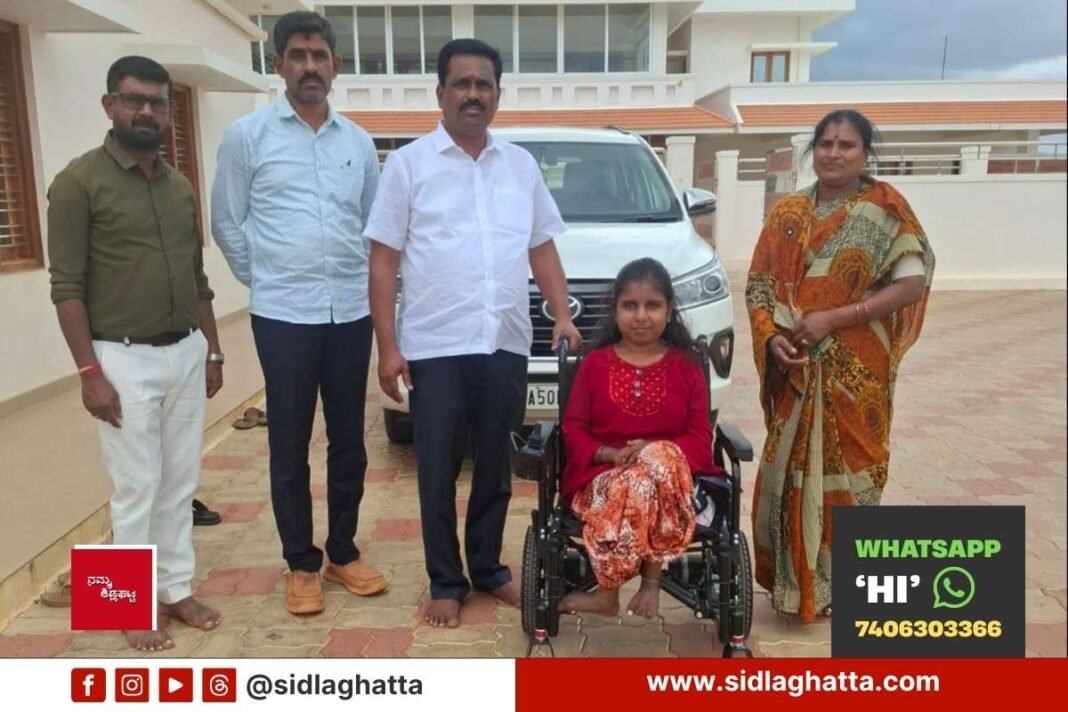 Sidlaghatta MLA Ravikumar Gives Wheelchair Laptop Disabled Student