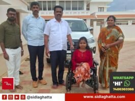 Sidlaghatta MLA Ravikumar Gives Wheelchair Laptop Disabled Student