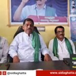 HN-Valley-Task-Force-Illegal-Water-Lifting-Press-Meet