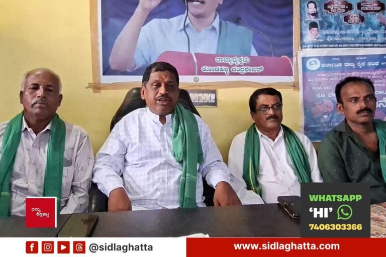 HN-Valley-Task-Force-Illegal-Water-Lifting-Press-Meet