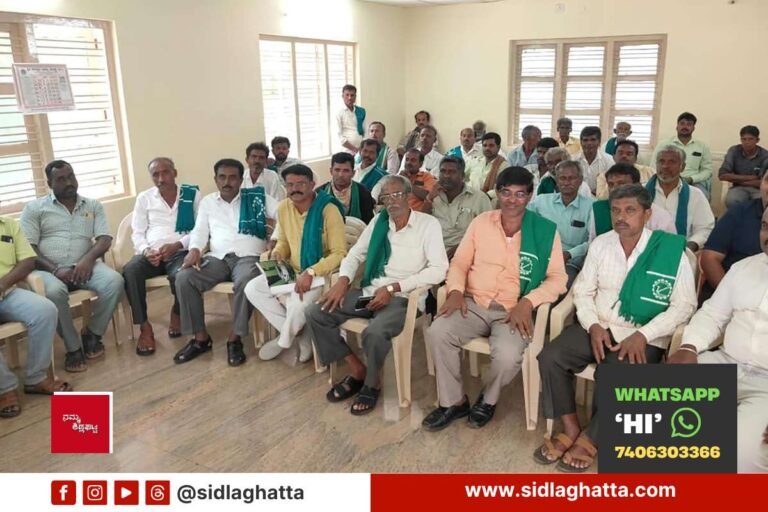 HN-Valley-Water-Bike-Rally-Protest-Meeting-Sidlaghatta