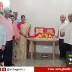 Nuliya-Chandayya-Narayana-Guru-Jayanti-Sidlaghatta