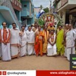 Raghavendra-Swamy-Matha-355th-Aradhana-Mahotsava-Sidlaghatta