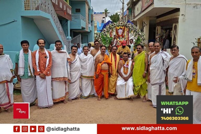 Raghavendra-Swamy-Matha-355th-Aradhana-Mahotsava-Sidlaghatta