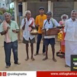 Rama-Bhajana-Sravana-Saturday-Devaramallur