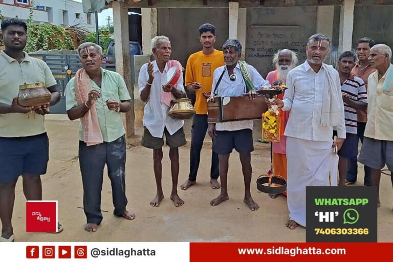 Rama-Bhajana-Sravana-Saturday-Devaramallur