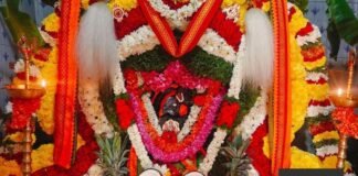 ಆಂಜನೇಯಸ್ವಾಮಿ ದೇವಾಲಯದಲ್ಲಿ ಎರಡು ದಿನಗಳ ಧ್ವಜಸ್ತಂಭ ಪ್ರತಿಷ್ಠಾ ಮಹೋತ್ಸವ ಸಂಪನ್ನ