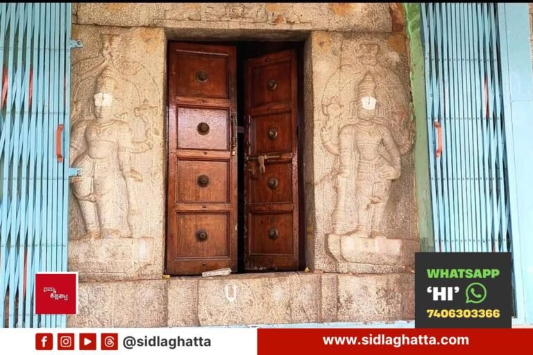 Sidlaghatta-Byatarayaswamy-Temple-Hundi-Theft-Chikkadasarahalli