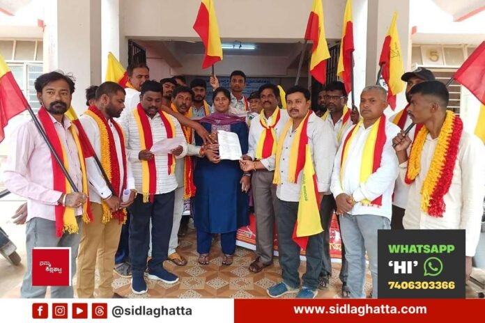 Sidlaghatta-Cauvery-Water-Tamil-Nadu-Memorandum