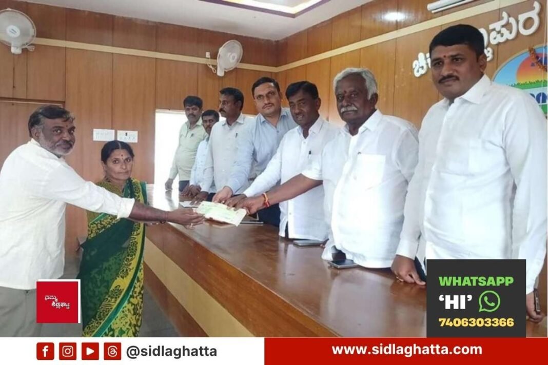Sidlaghatta Cheemul Cattle Insurance Compensation Dairy Farmers