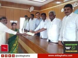 Sidlaghatta Cheemul Cattle Insurance Compensation Dairy Farmers