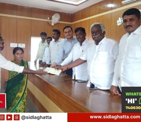 Sidlaghatta Cheemul Cattle Insurance Compensation Dairy Farmers