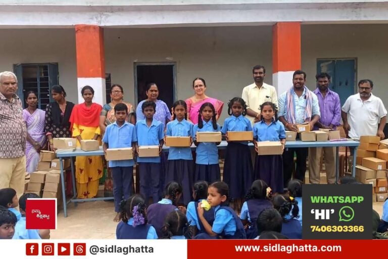 Sidlaghatta-DIET-Lecturer-School-Visit-Tummanahalli