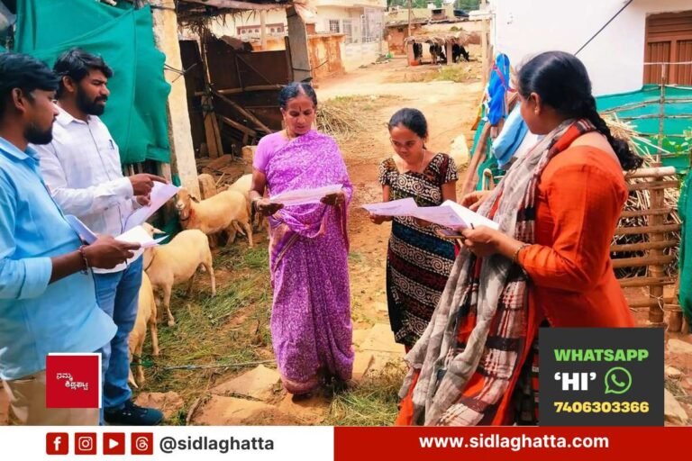 Sidlaghatta-Employment-Guarantee-125-Days-Job-Card-Fair