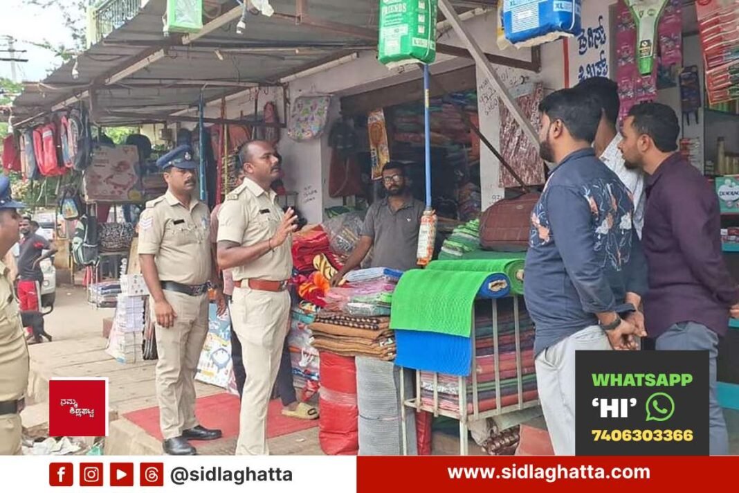 Sidlaghatta Police Footpath Encroachment Clearance Notice