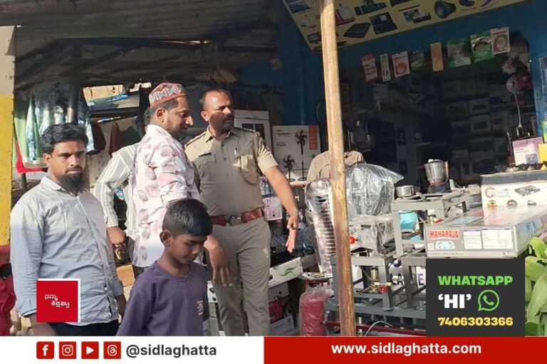Sidlaghatta-Footpath-Encroachment-Police-Warning