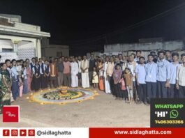 ಗ್ರಾಮೀಣ ಸಹಭಾಗಿತ್ವ ಕಾರ್ಯಕ್ರಮ: ಕೃಷಿ ವಿದ್ಯಾರ್ಥಿಗಳಿಂದ ಸಾಮಾಜಿಕ, ಋತುಮಾನ ನಕ್ಷೆ ಪ್ರದರ್ಶನ