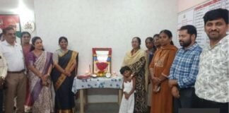 Sidlaghatta Mahant Shivayogi Jayanti Taluk Office Celebration