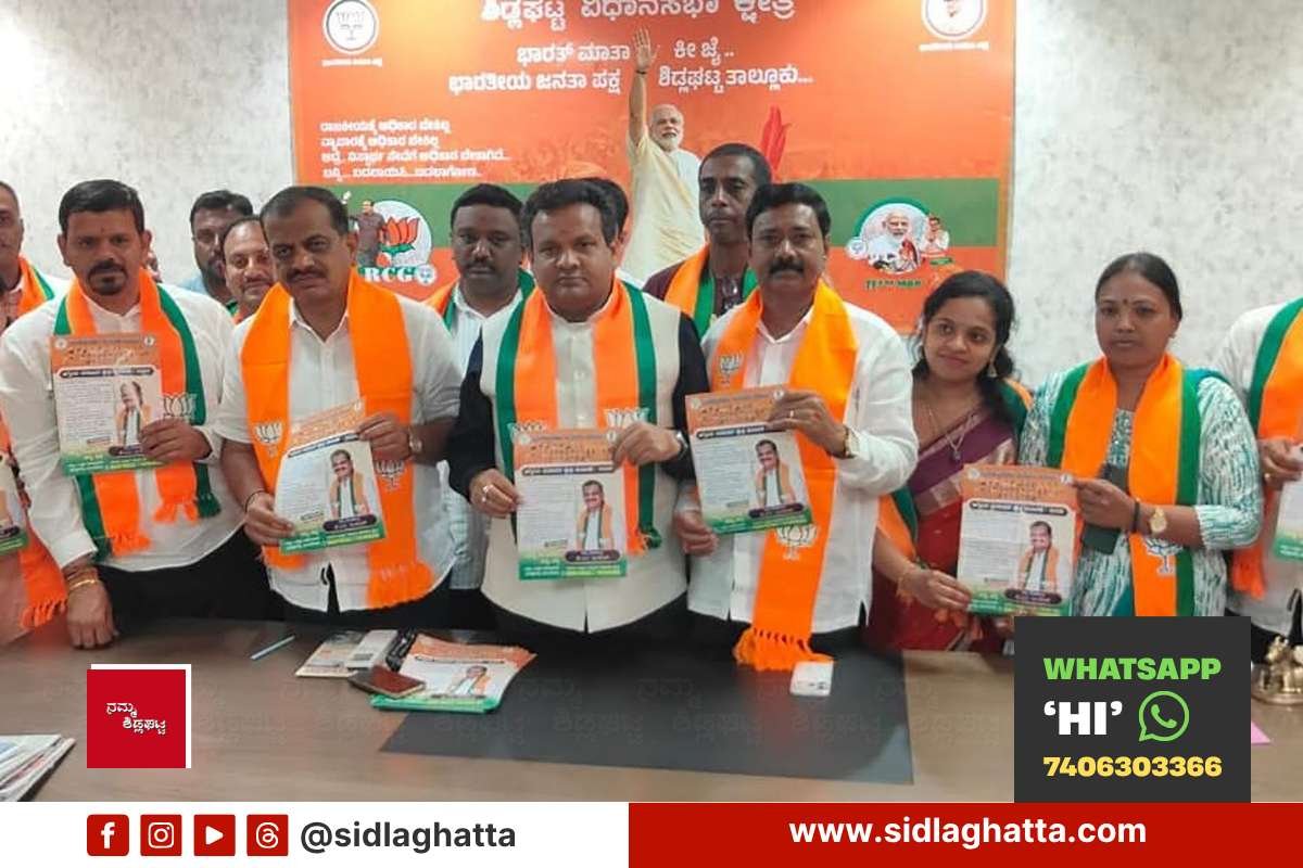 Sidlaghatta-NDA-Candidate-KM-Suresh-Campaign