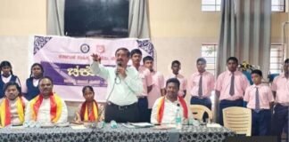 ಪೂರ್ಣಚಂದ್ರ ತೇಜಸ್ವಿ ಸಾಹಿತ್ಯದಲ್ಲಿ ಪರಿಸರ ಪ್ರೇಮ ಕುರಿತು ಚಕೋರ ಉಪನ್ಯಾಸ Sidlaghatta Poornachandra Tejaswi Literature Seminar Appegowdanahalli School