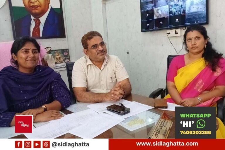 Sidlaghatta-SIR-Voter-List-Discrepancies-Draft-List